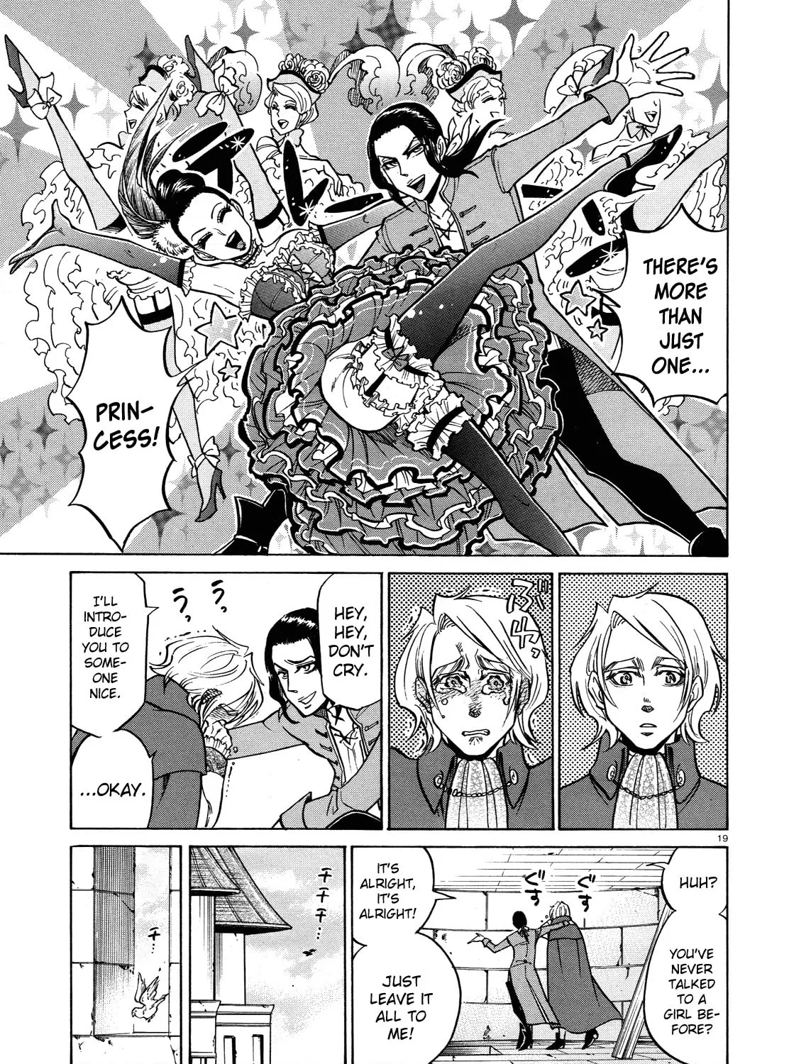 The Key To The Fields Chapter 0 page 37 - 