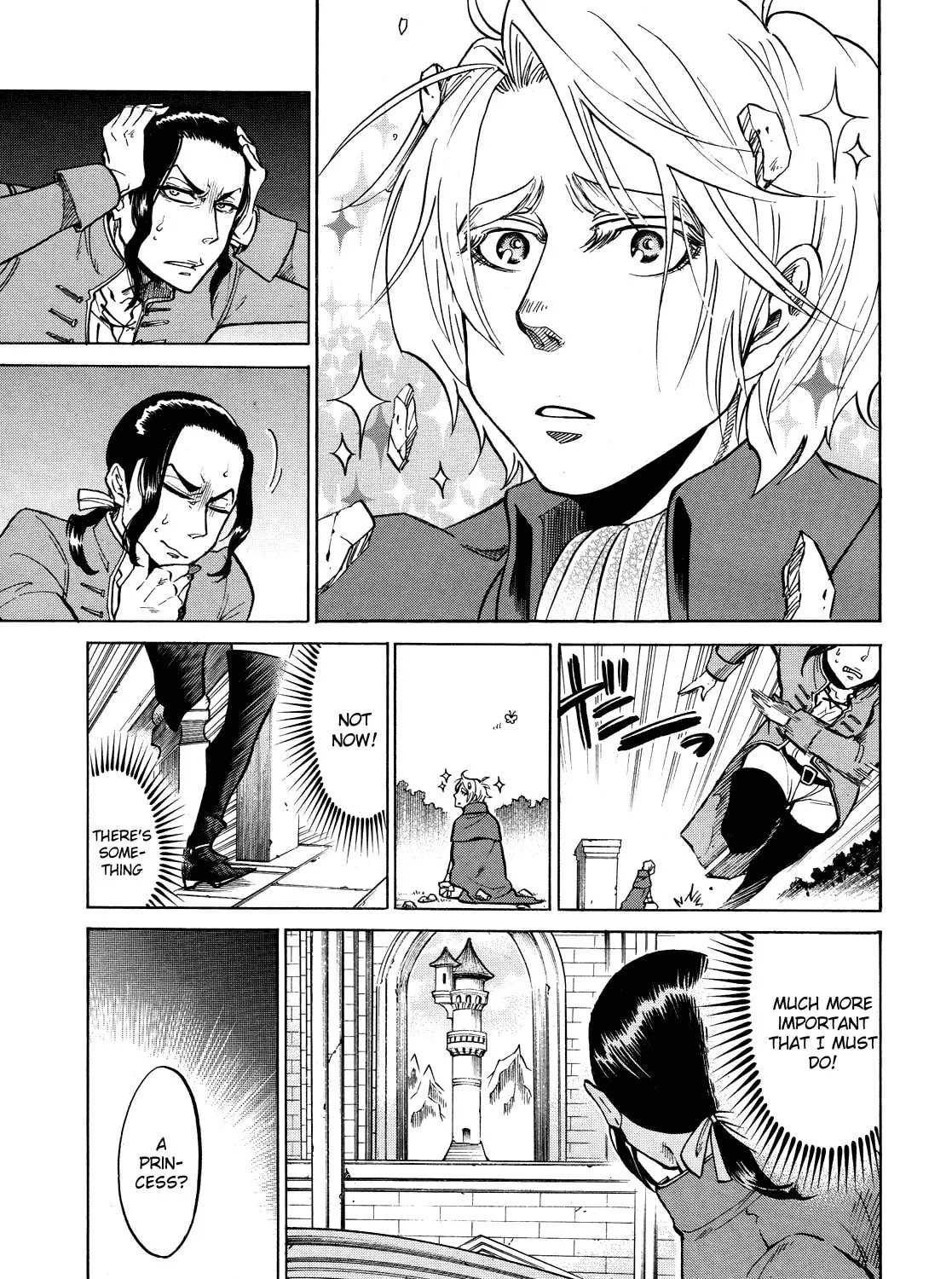 The Key To The Fields Chapter 0 page 5 - 