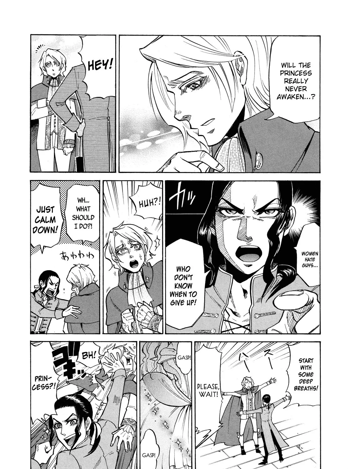 The Key To The Fields Chapter 0 page 41 - 
