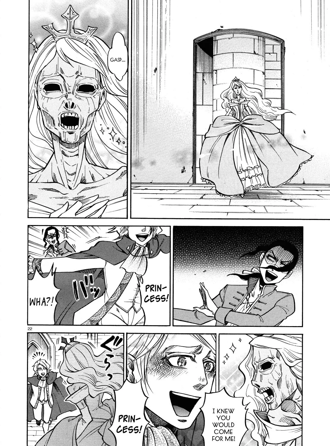 The Key To The Fields Chapter 0 page 43 - 