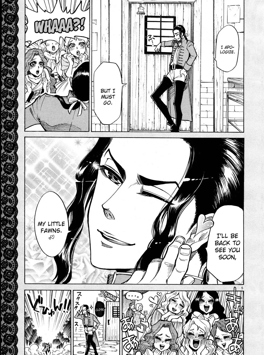 The Key To The Fields Chapter 0 page 9 - 