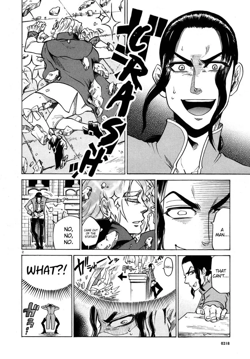 The Key To The Fields Chapter 1 page 2 - 