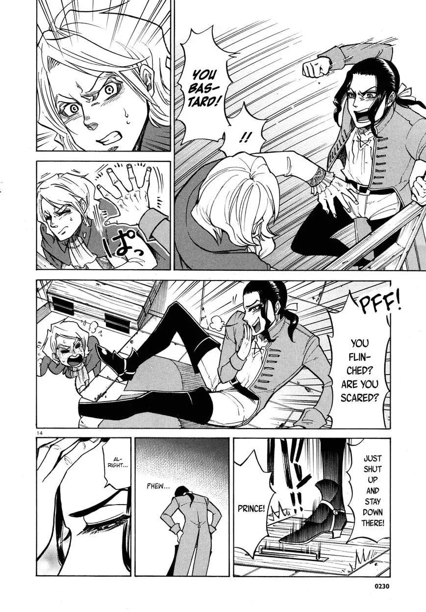 The Key To The Fields Chapter 1 page 14 - 