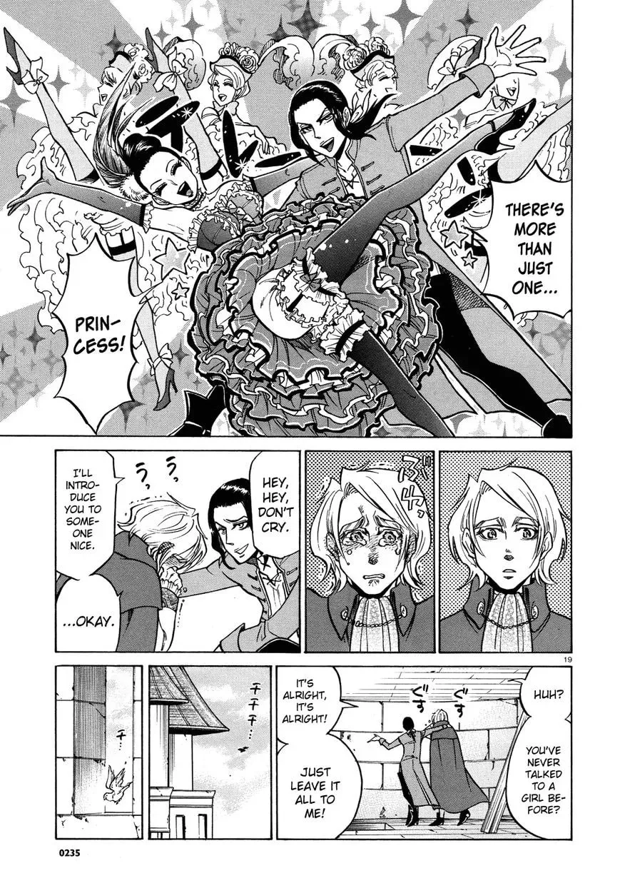 The Key To The Fields Chapter 1 page 19 - 