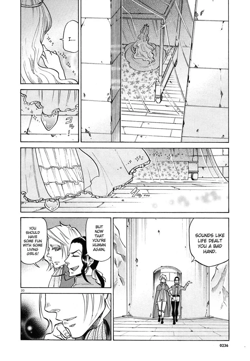 The Key To The Fields Chapter 1 page 20 - 