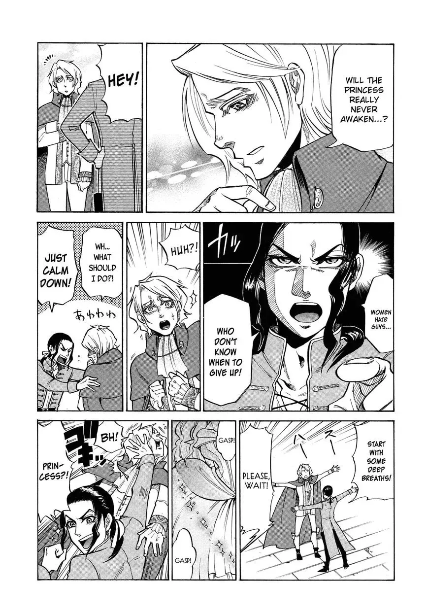 The Key To The Fields Chapter 1 page 21 - 