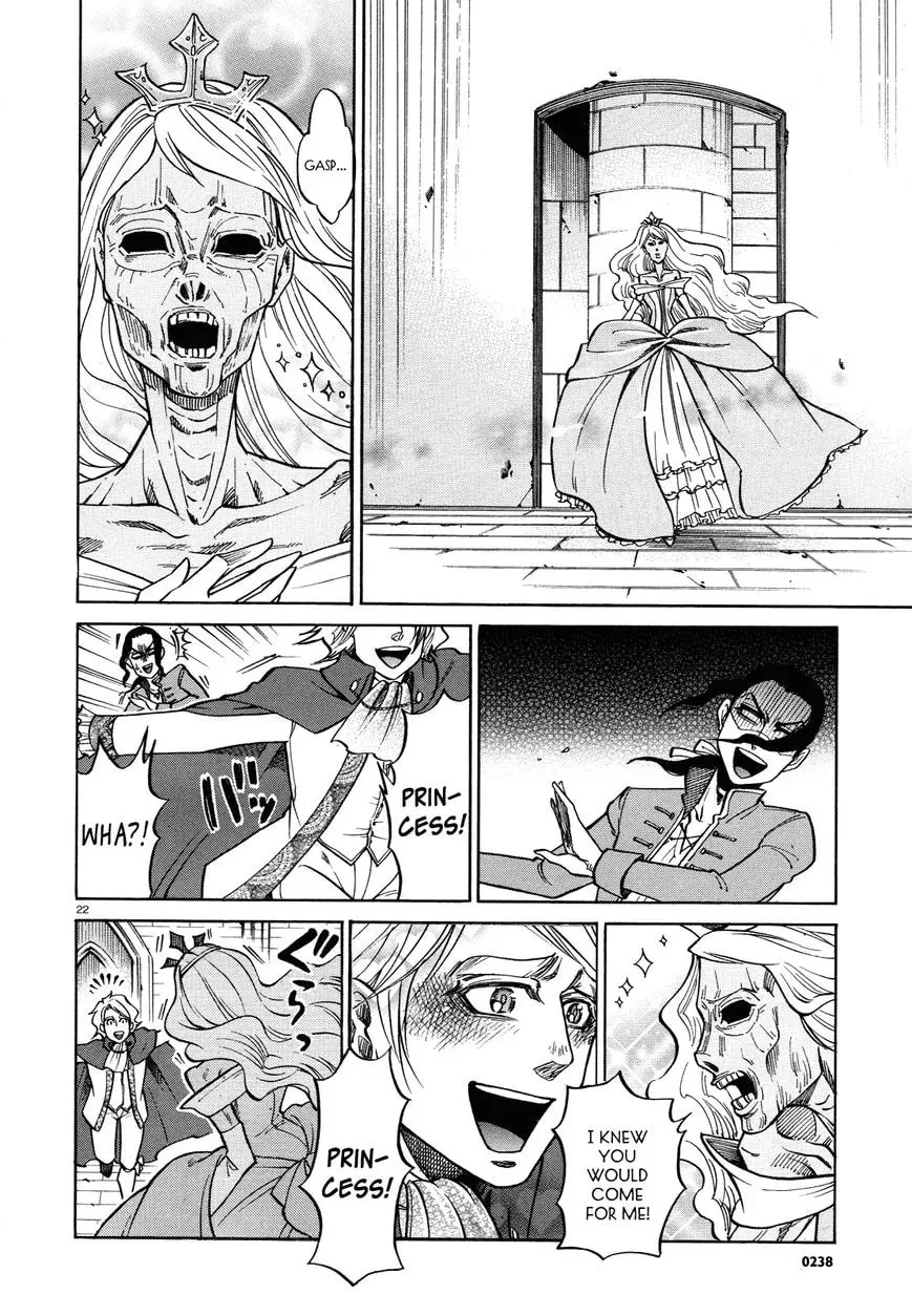 The Key To The Fields Chapter 1 page 22 - 