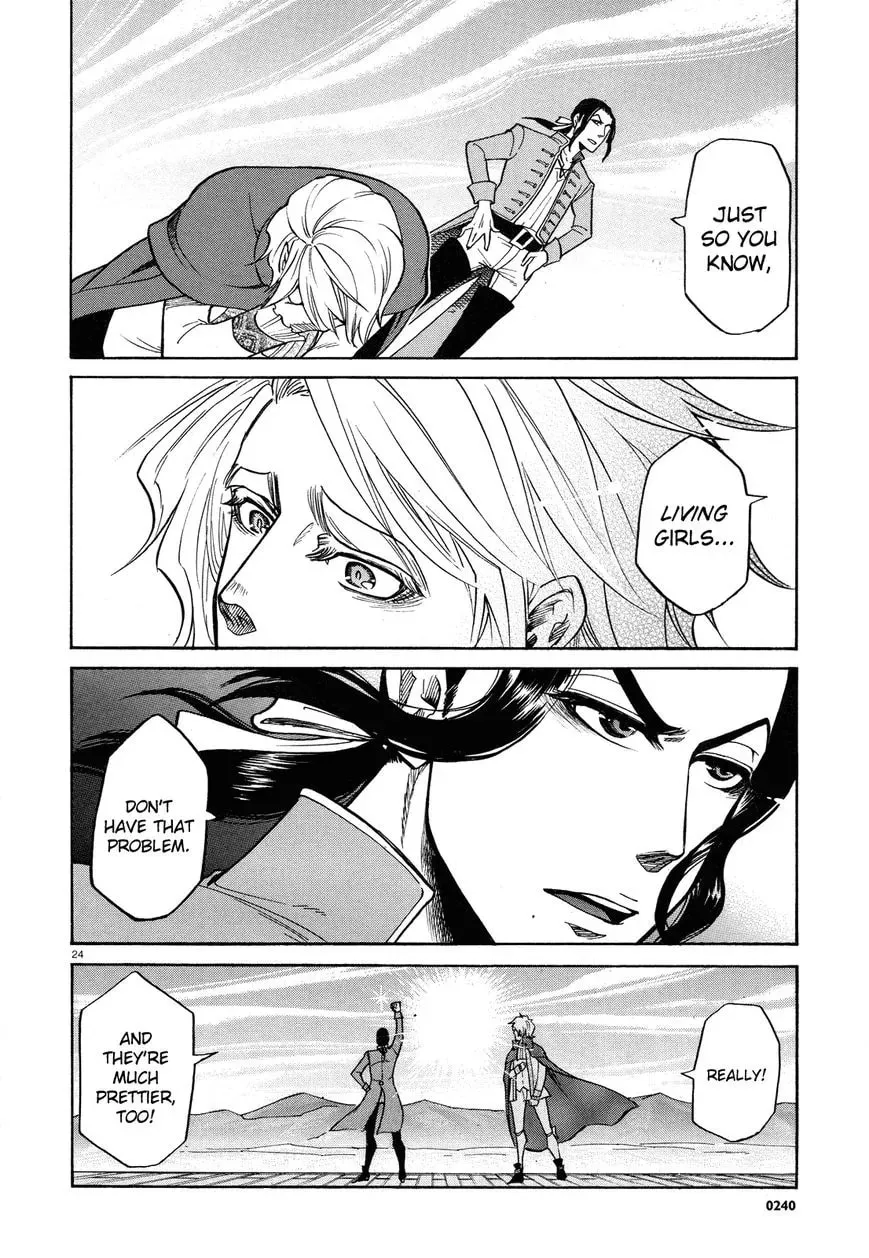 The Key To The Fields Chapter 1 page 24 - 