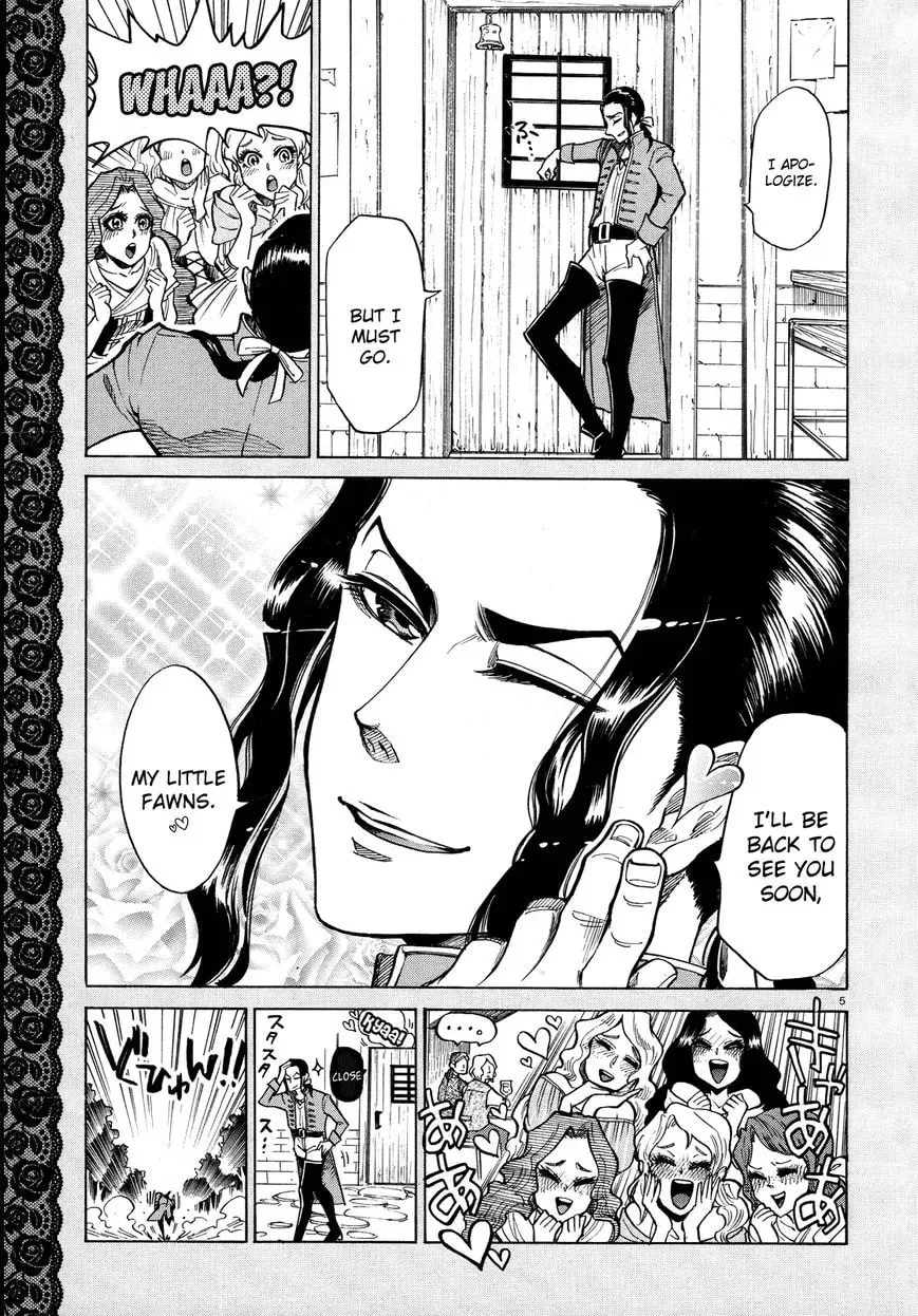 The Key To The Fields Chapter 1 page 5 - 