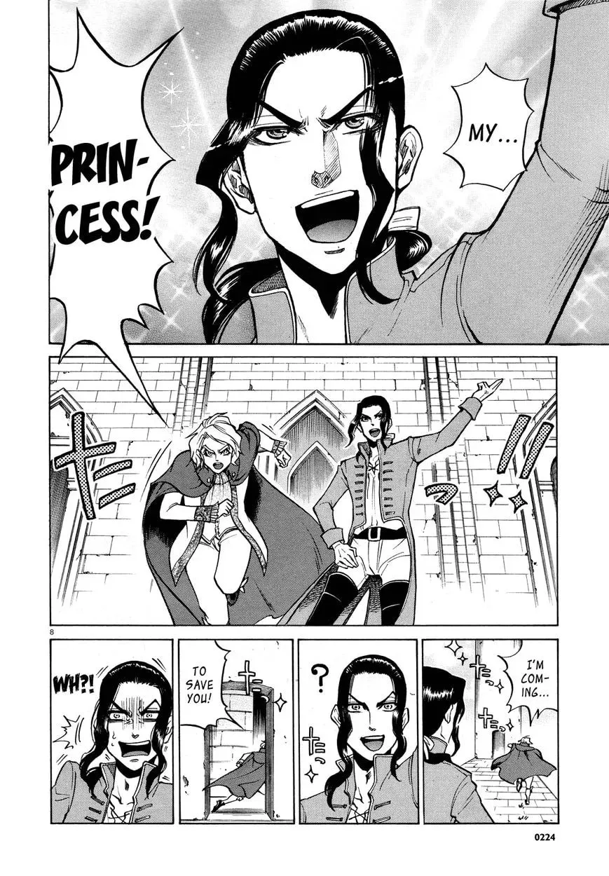 The Key To The Fields Chapter 1 page 8 - 