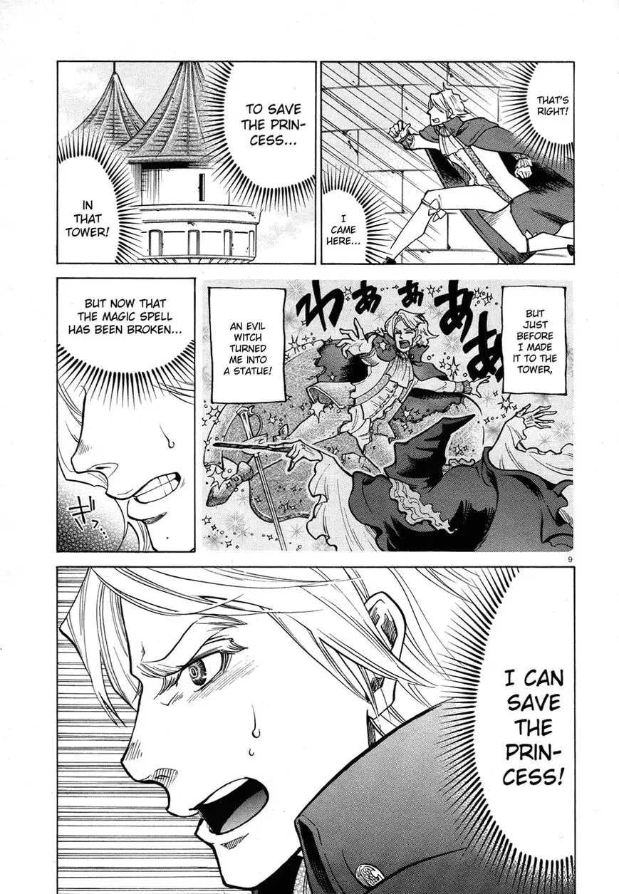 The Key To The Fields Chapter 1 page 9 - 