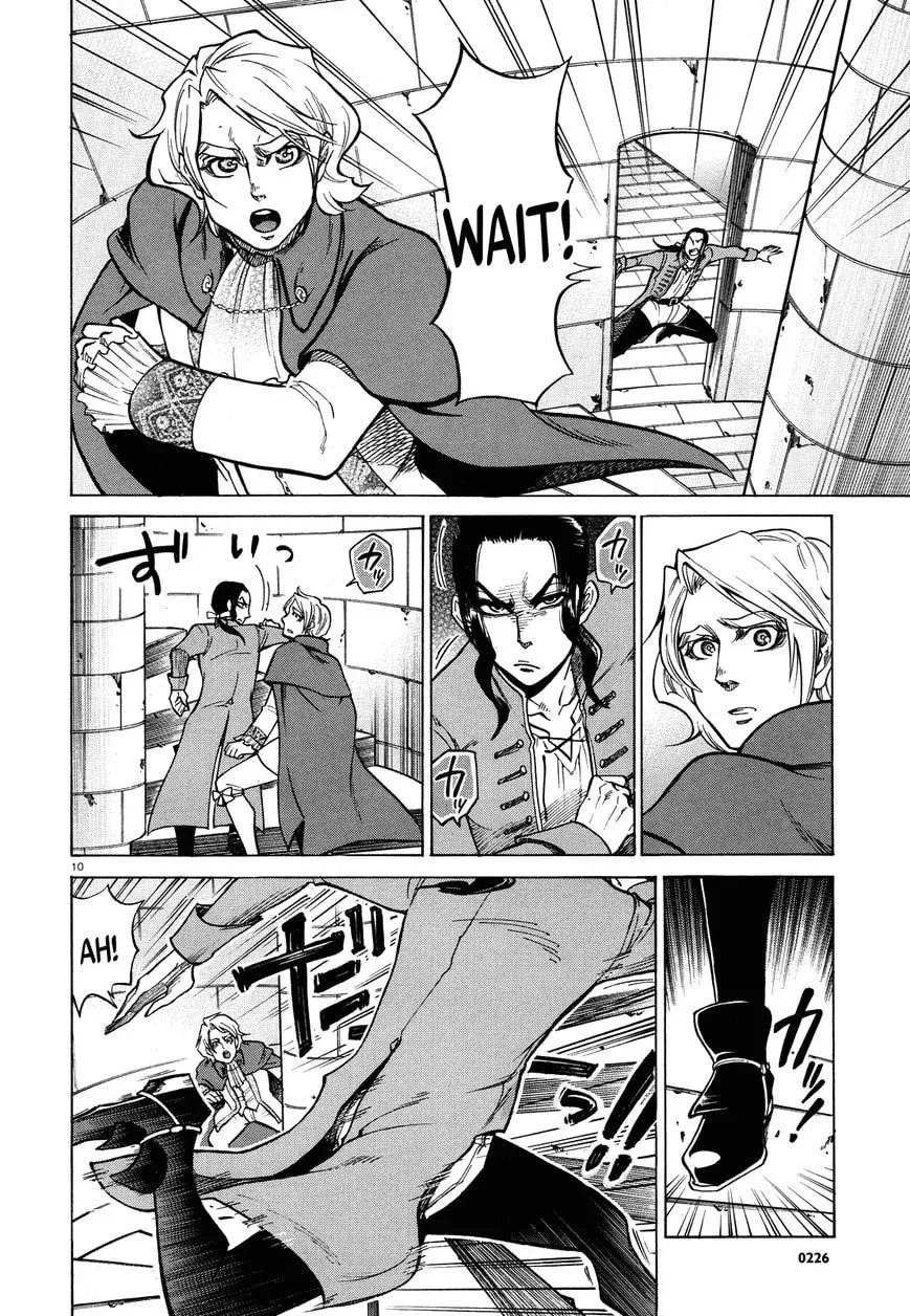 The Key To The Fields Chapter 1 page 10 - 