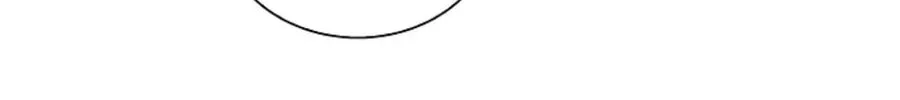 The Keystone Romantic Combination Chapter 28 page 82 - 