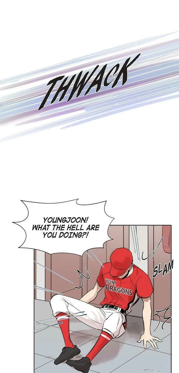 Read The Keystone Romantic Combination chapter 3 image 26 on Lezhin