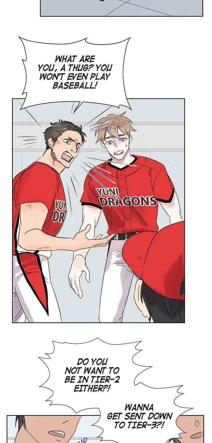 Read The Keystone Romantic Combination chapter 3 image 27 on Lezhin