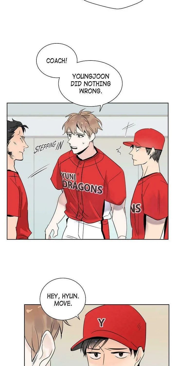Read The Keystone Romantic Combination chapter 3 image 29 on Lezhin
