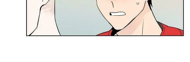 Read The Keystone Romantic Combination chapter 3 image 30 on Lezhin
