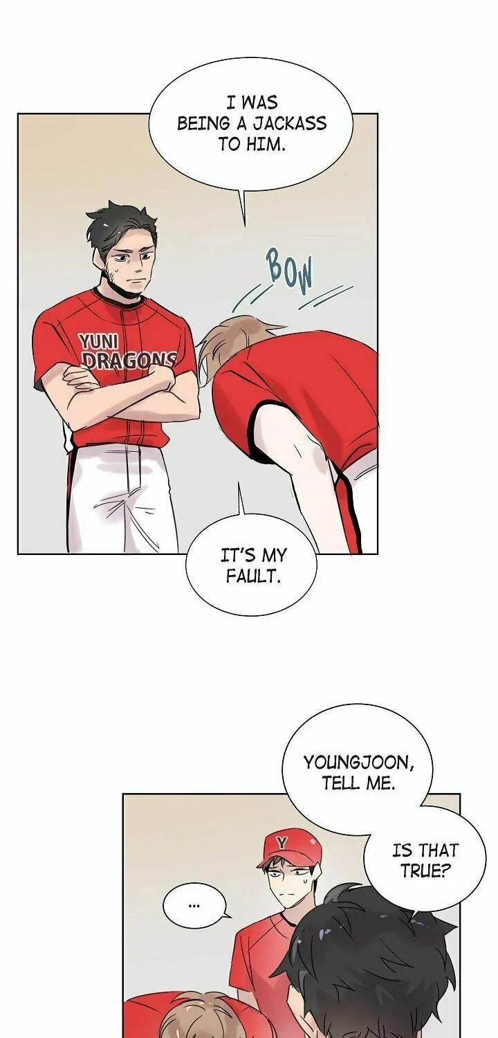 Read The Keystone Romantic Combination chapter 3 image 31 on Lezhin