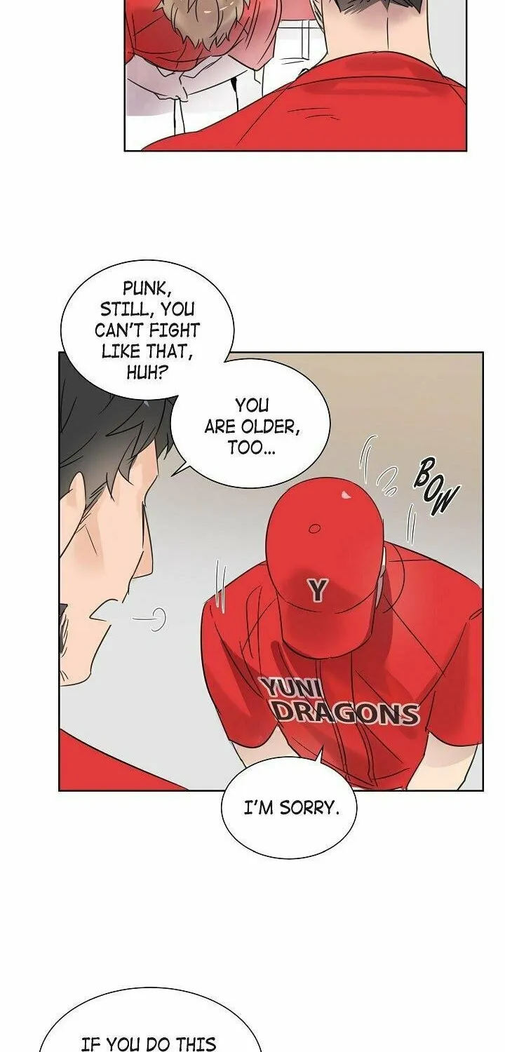 Read The Keystone Romantic Combination chapter 3 image 32 on Lezhin