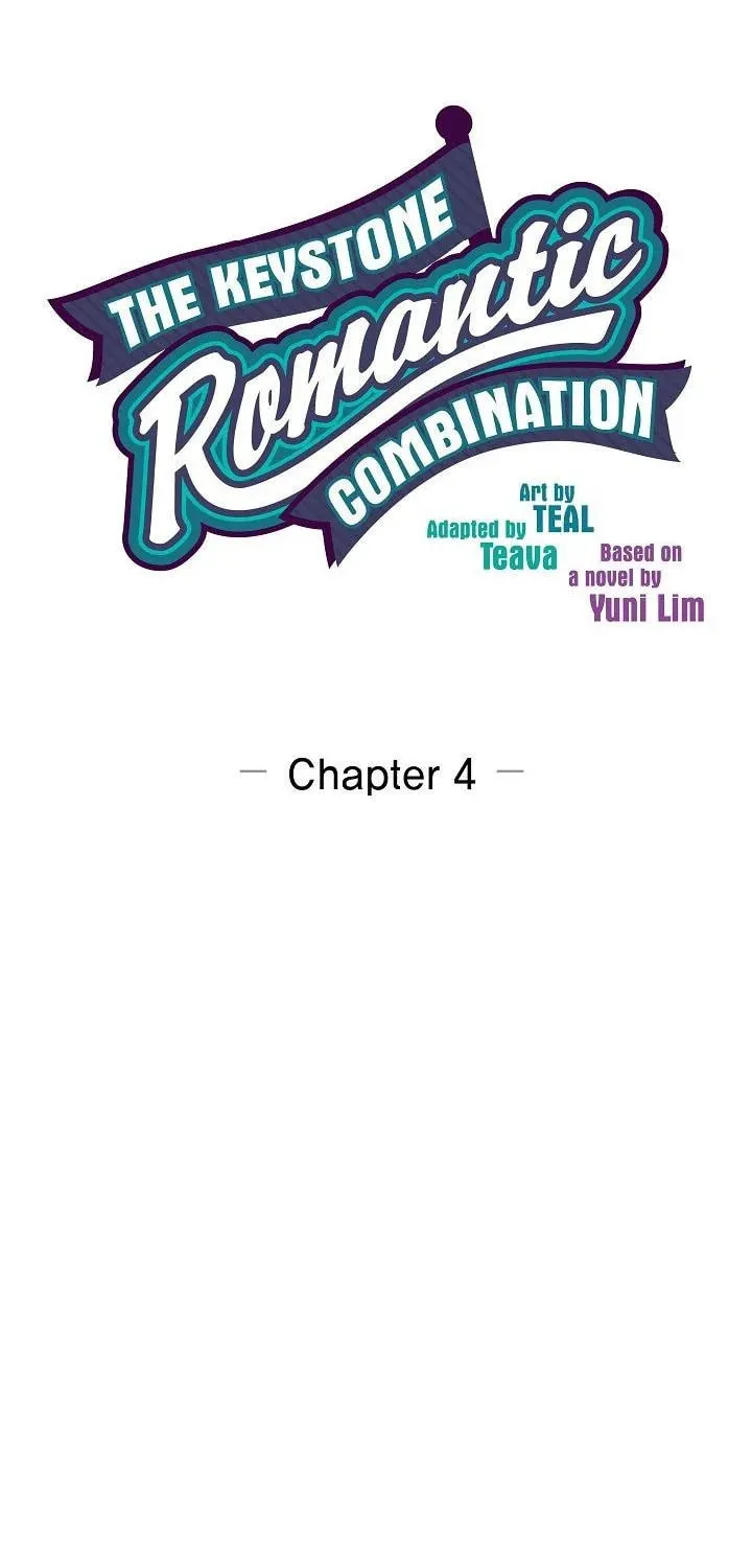Read The Keystone Romantic Combination chapter 4 image 14 on Lezhin