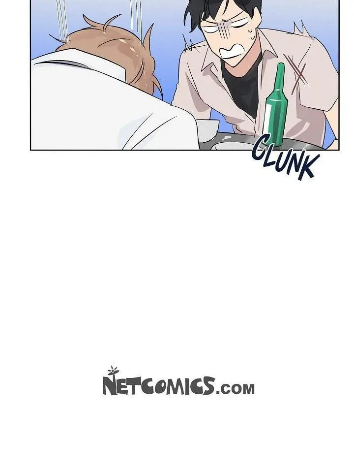 Read The Keystone Romantic Combination chapter 4 image 47 on Lezhin
