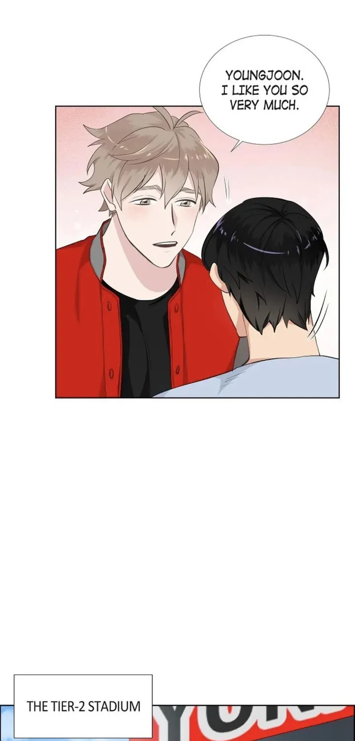 Read The Keystone Romantic Combination chapter 40 image 24 on Lezhin