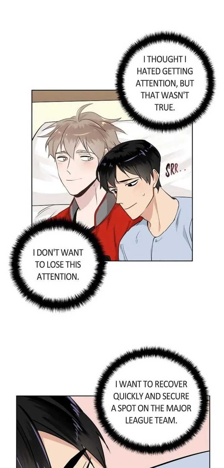 Read The Keystone Romantic Combination chapter 40 image 8 on Lezhin
