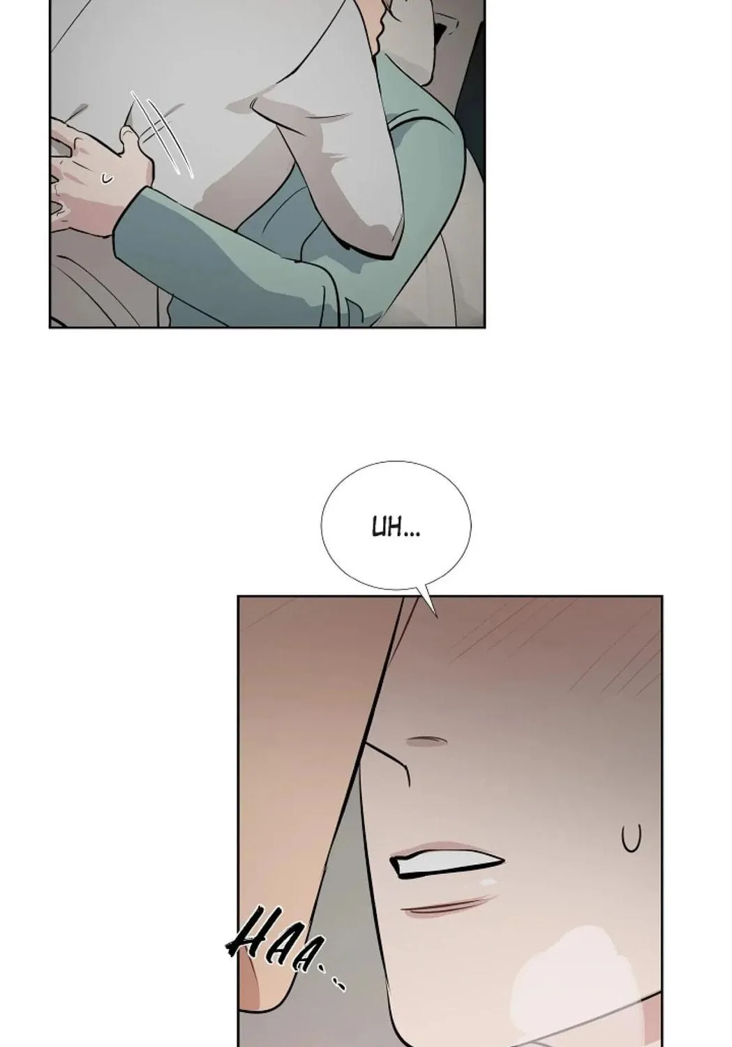 Read The Keystone Romantic Combination chapter 41 image 68 on Lezhin