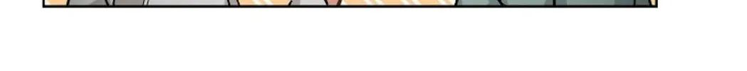 Read The Keystone Romantic Combination chapter 41 image 93 on Lezhin