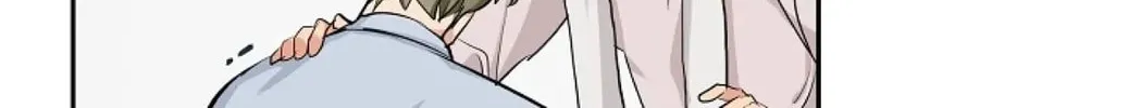 Read The Keystone Romantic Combination chapter 45 image 115 on Lezhin