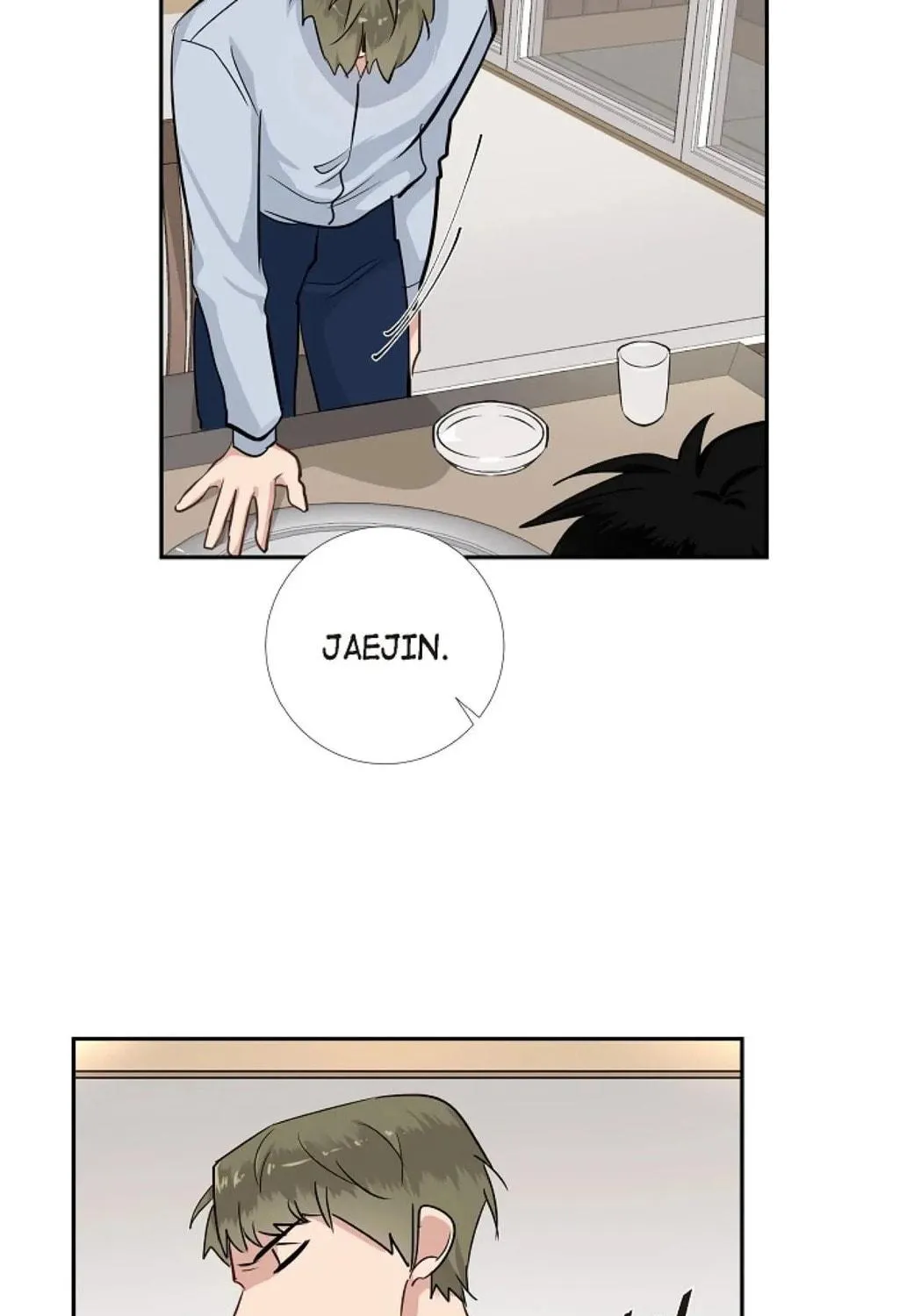 Read The Keystone Romantic Combination chapter 45 image 48 on Lezhin
