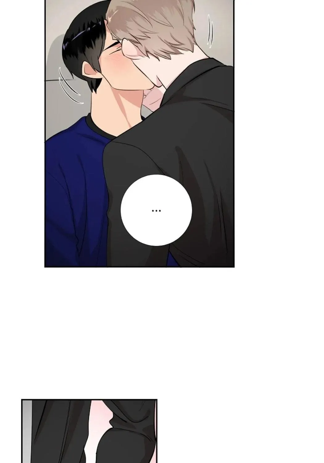 Read The Keystone Romantic Combination chapter 45 image 78 on Lezhin