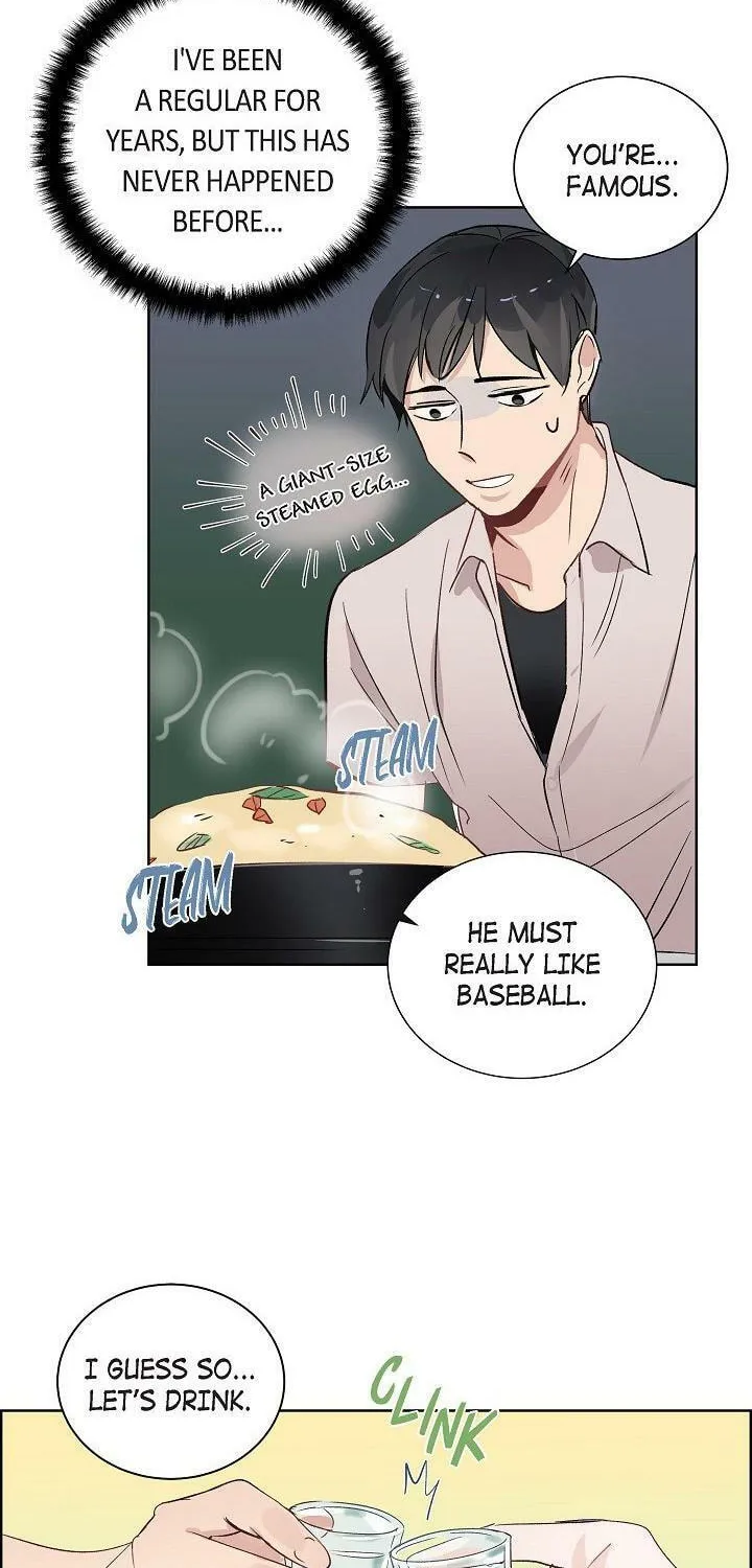 Read The Keystone Romantic Combination chapter 5 image 20 on Lezhin