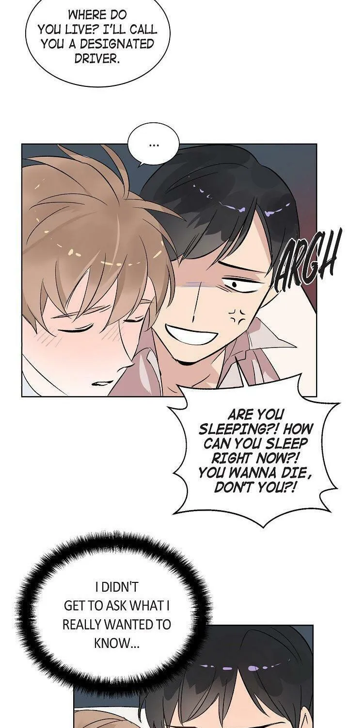 Read The Keystone Romantic Combination chapter 5 image 32 on Lezhin