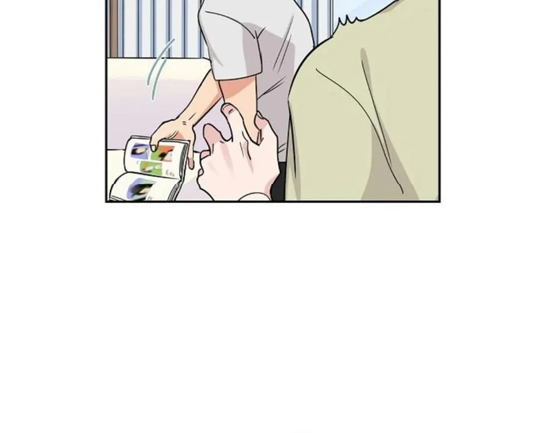 Read The Keystone Romantic Combination chapter 51 image 11 on Lezhin