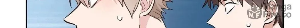 Read The Keystone Romantic Combination chapter 52 image 29 on Lezhin