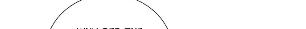 Read The Keystone Romantic Combination chapter 52 image 43 on Lezhin