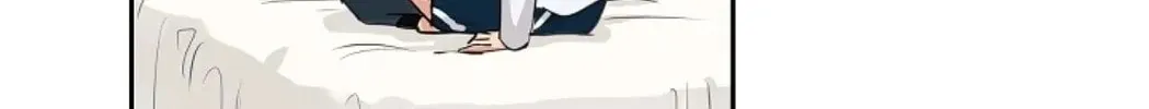 Read The Keystone Romantic Combination chapter 52 image 75 on Lezhin
