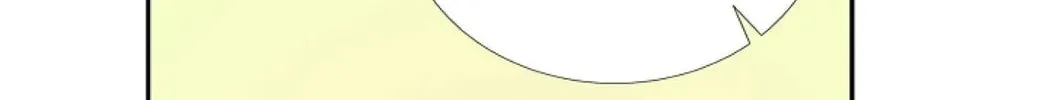 Read The Keystone Romantic Combination chapter 57 image 51 on Lezhin