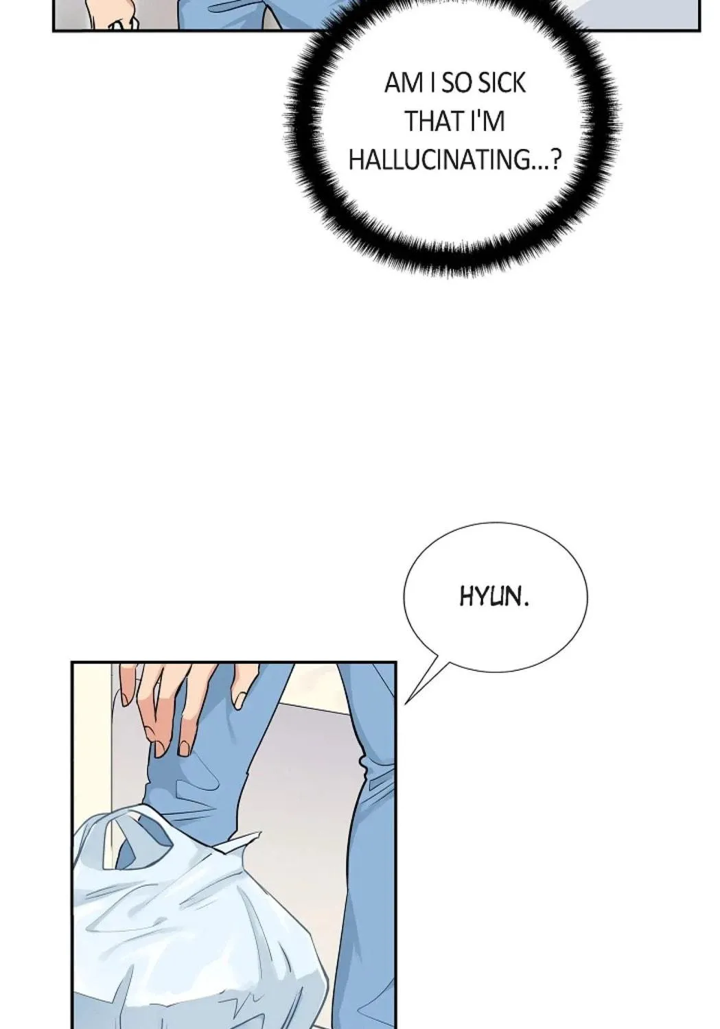 Read The Keystone Romantic Combination chapter 57 image 8 on Lezhin
