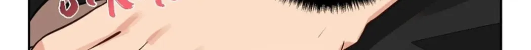 Read The Keystone Romantic Combination chapter 57 image 93 on Lezhin