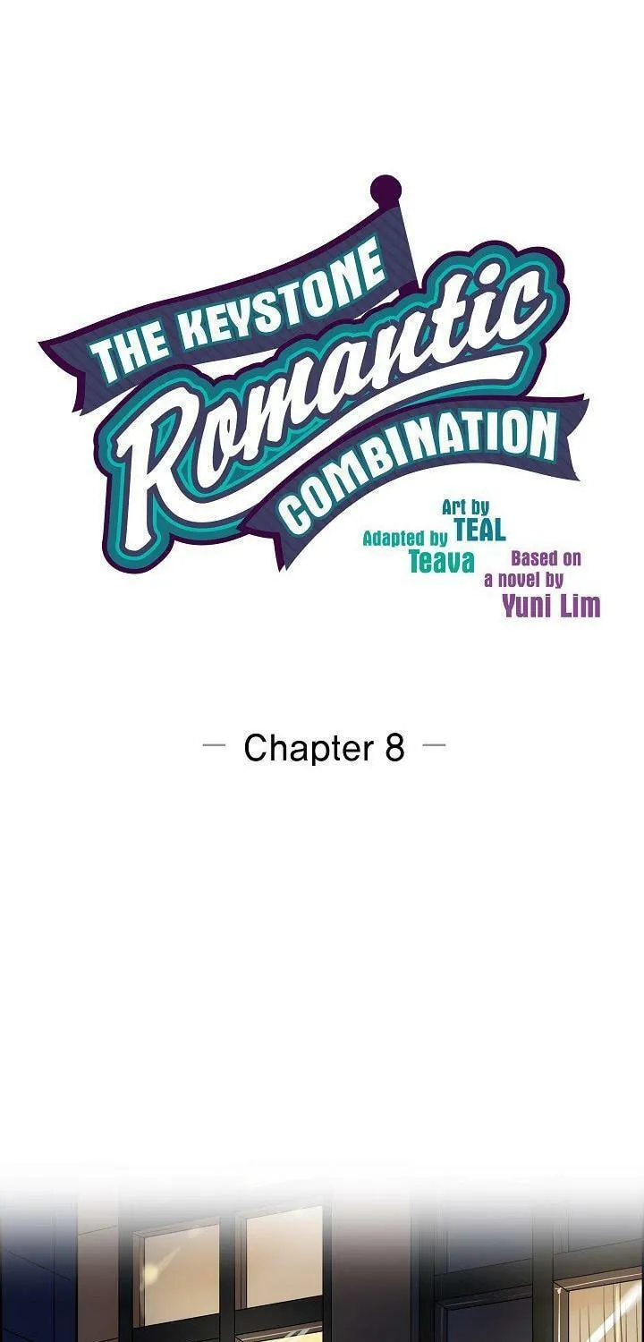 Read The Keystone Romantic Combination chapter 8 image 13 on Lezhin