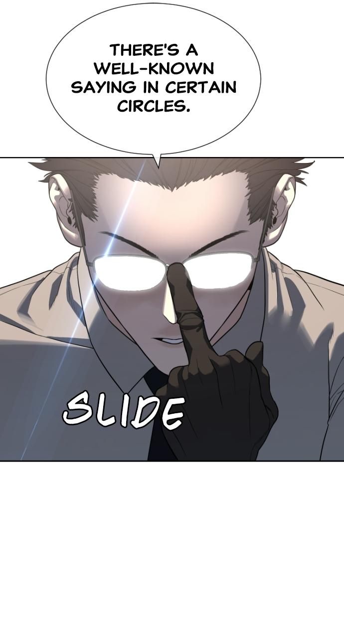 Read The Killer Attorney chapter 0 image 60 on Lezhin