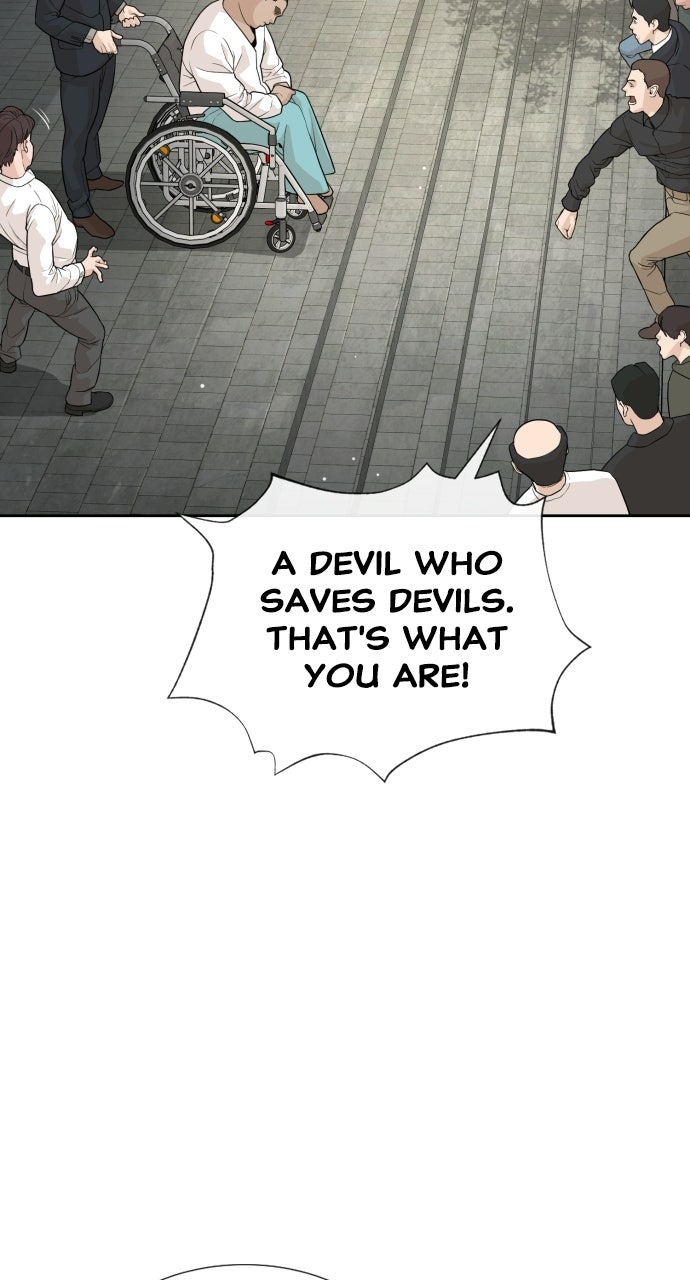 Read The Killer Attorney chapter 1 image 16 on Lezhin