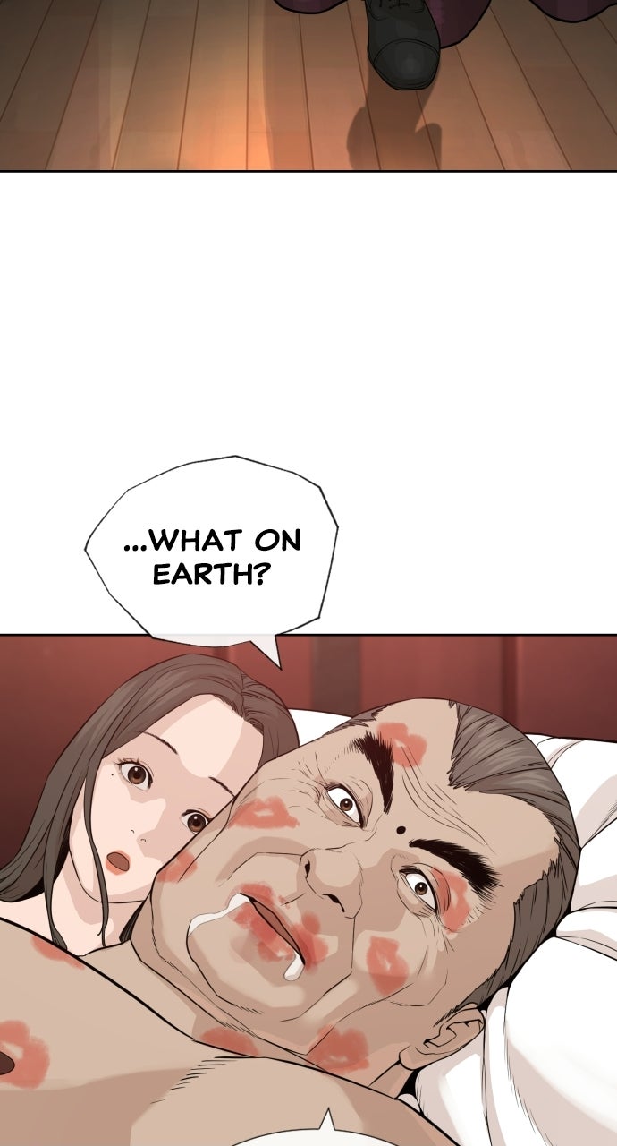 Read The Killer Attorney chapter 1 image 47 on Lezhin