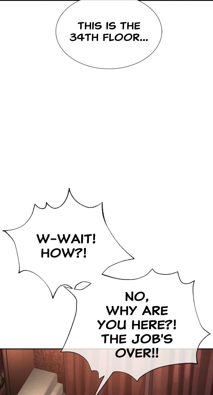 Read The Killer Attorney chapter 1 image 48 on Lezhin