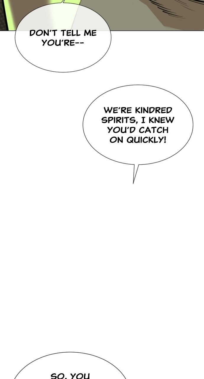 Read The Killer Attorney chapter 14 image 190 on Lezhin