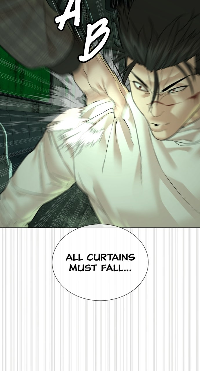 Read The Killer Attorney chapter 14 image 24 on Lezhin