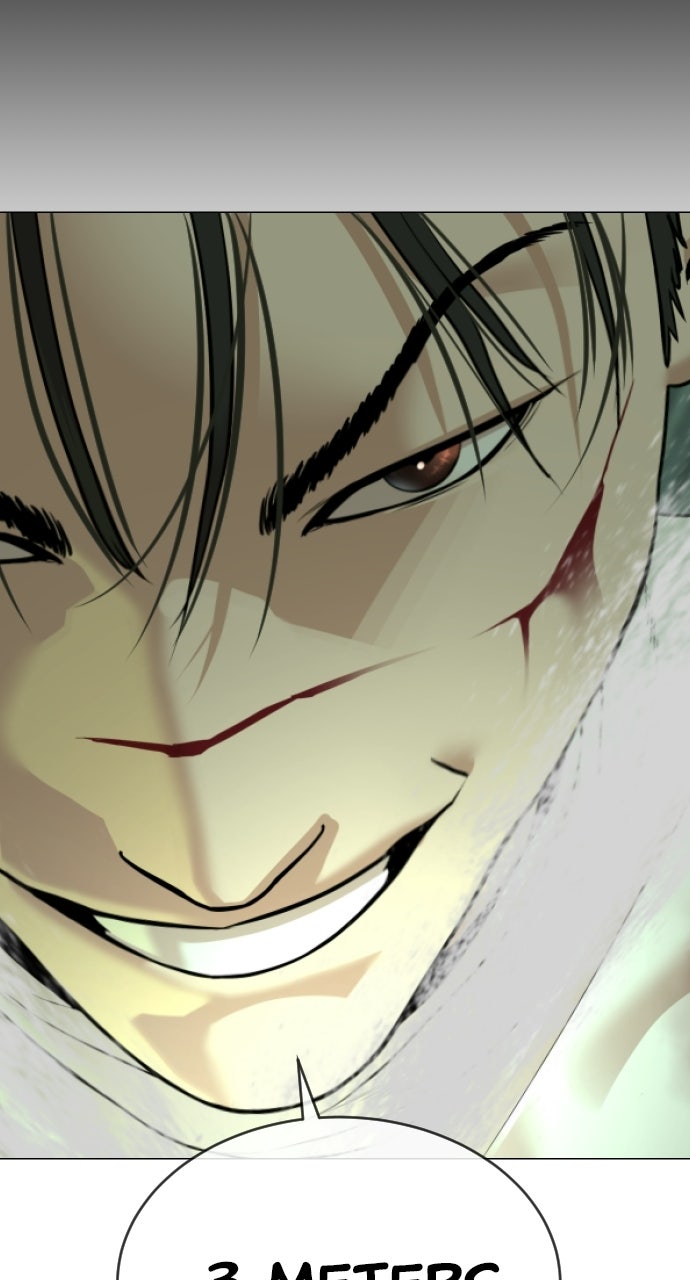 Read The Killer Attorney chapter 14 image 43 on Lezhin