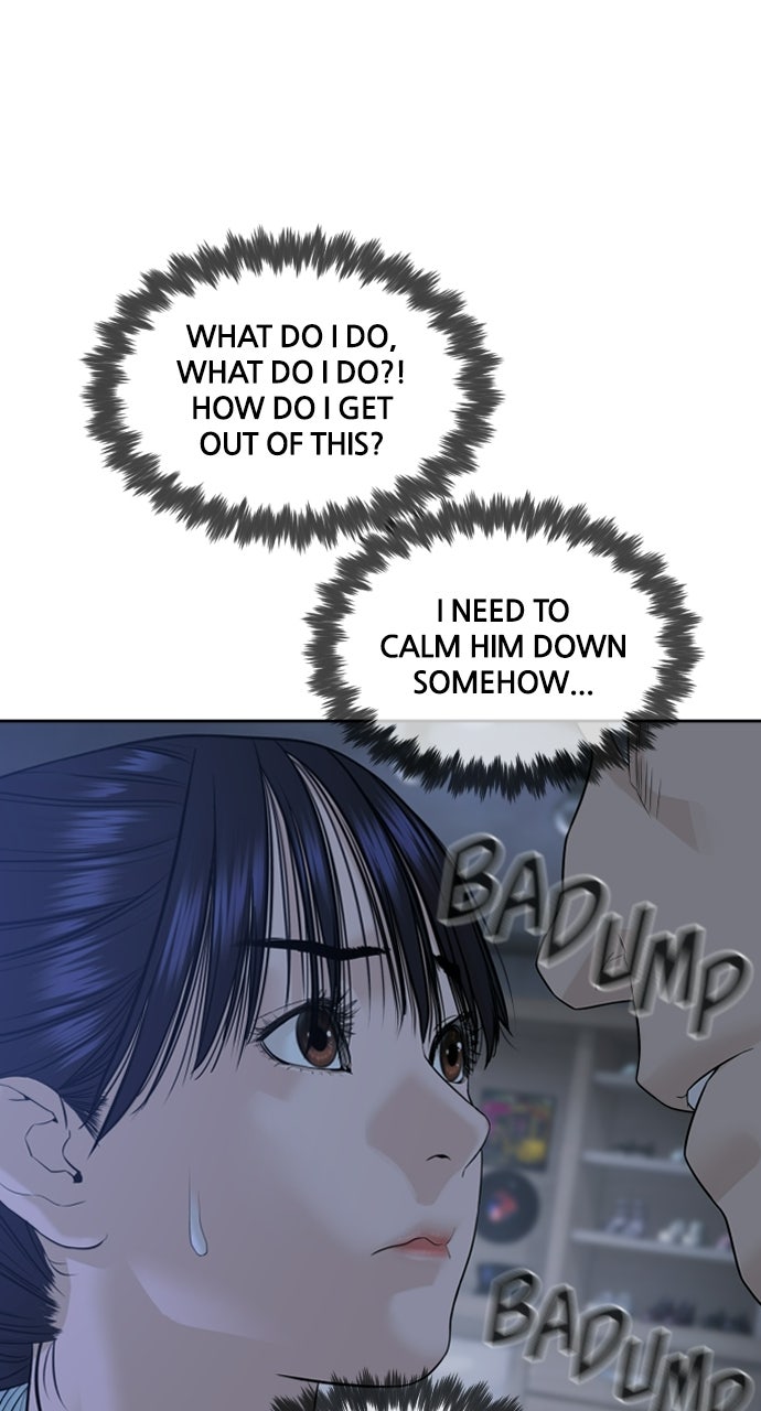 Read The Killer Attorney chapter 19 image 10 on Lezhin